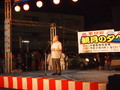 サムネール