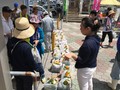 サムネール