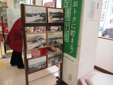 添付画像