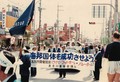 サムネール