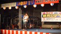 サムネール