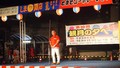 サムネール