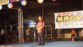 サムネール