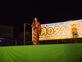 サムネール