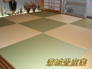 乱敷