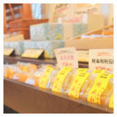地元の食材を使ったオリジナル