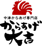 添付画像