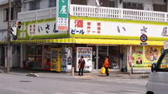 添付画像