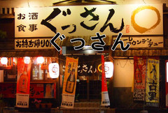 添付画像