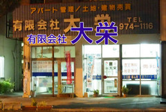添付画像