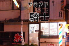 添付画像