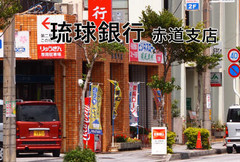 添付画像