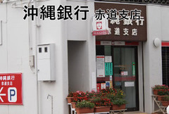 添付画像