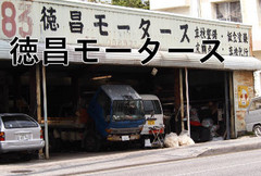 添付画像