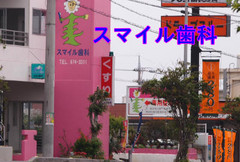 添付画像