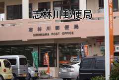 添付画像