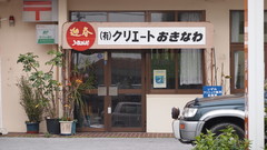 添付画像