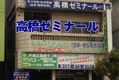 添付画像