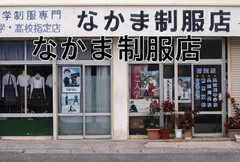 添付画像